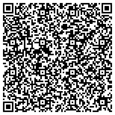 QR-код с контактной информацией организации Бабушкины, цех по производству замороженных полуфабрикатов