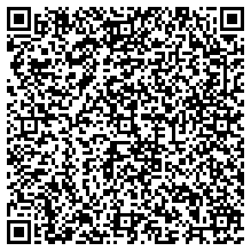 QR-код с контактной информацией организации Скат-Сервис