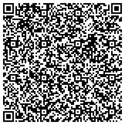 QR-код с контактной информацией организации Belarusachka, оптово-розничный магазин белорусского трикотажа, ООО Империя Вкуса