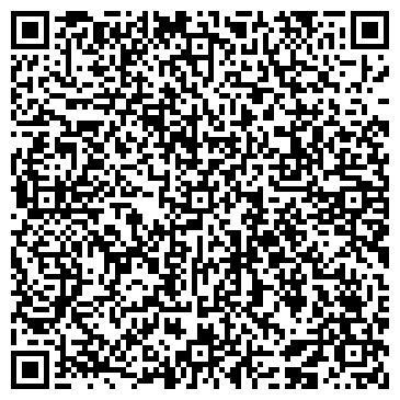 QR-код с контактной информацией организации ООО Ульяновское пожарное общество
