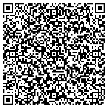 QR-код с контактной информацией организации ООО Десять негритят