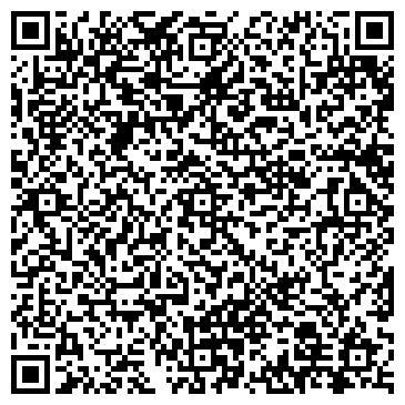 QR-код с контактной информацией организации Ленивый шашлычник