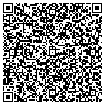 QR-код с контактной информацией организации Буслай