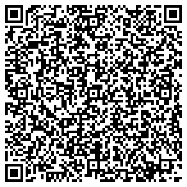 QR-код с контактной информацией организации Алекон, ООО, торговая компания