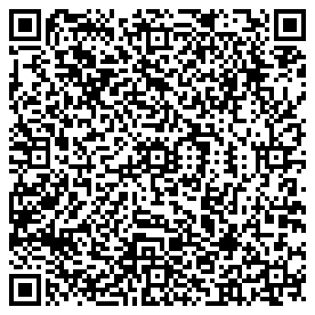 QR-код с контактной информацией организации Верас