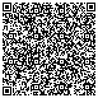 QR-код с контактной информацией организации Надежда, сеть магазинов детского трикотажа, ООО Надежда