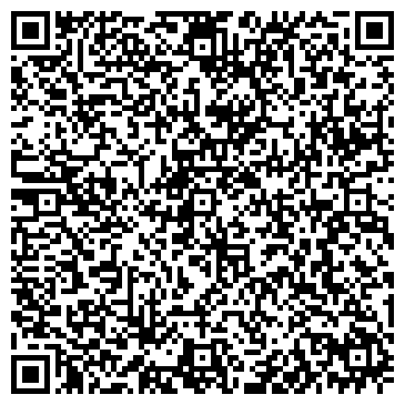 QR-код с контактной информацией организации Стрекоzа, магазин трикотажной одежды, ИП Луцюк С.В.