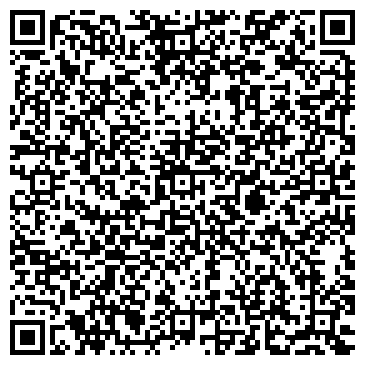 QR-код с контактной информацией организации ООО Северная рекламная компания
