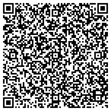 QR-код с контактной информацией организации 42