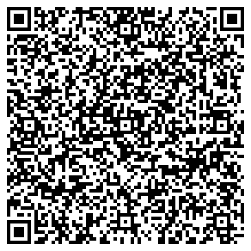 QR-код с контактной информацией организации ООО Сирена-ВН