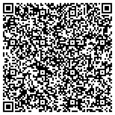 QR-код с контактной информацией организации ООО Уютный Дом