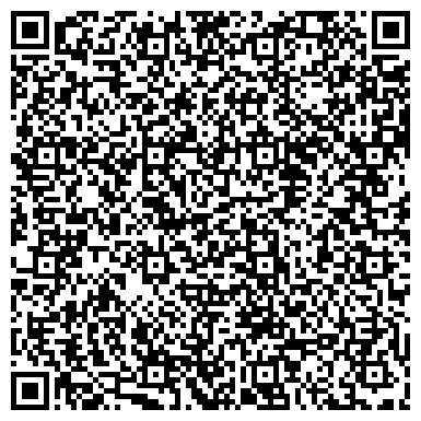 QR-код с контактной информацией организации ООО Квазар-Н