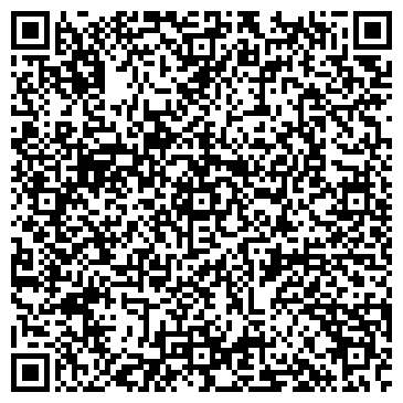 QR-код с контактной информацией организации Белая лилия, сеть магазинов, ИП Усольцева Т.А.