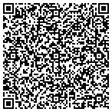 QR-код с контактной информацией организации ООО Гармония