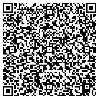 QR-код с контактной информацией организации Леди Анна