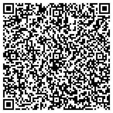 QR-код с контактной информацией организации Жирафа