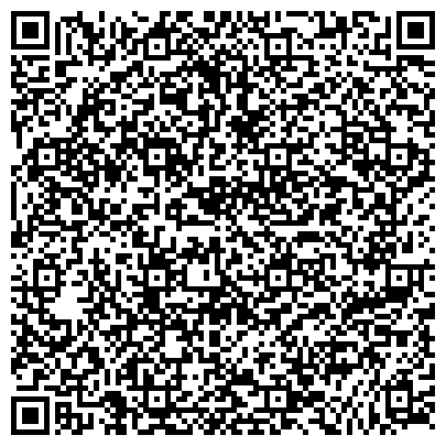 QR-код с контактной информацией организации Отдел полиции №2 Барышевский, Межмуниципальный отдел МВД России Новосибирский