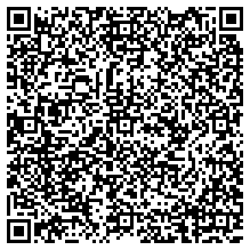 QR-код с контактной информацией организации ИП Кальмук К.В.