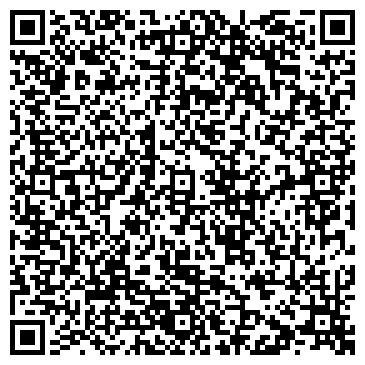 QR-код с контактной информацией организации Гипсум-Камень