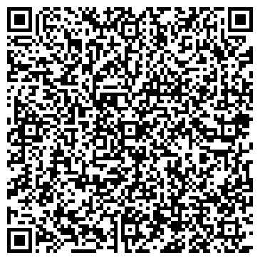 QR-код с контактной информацией организации Ольга