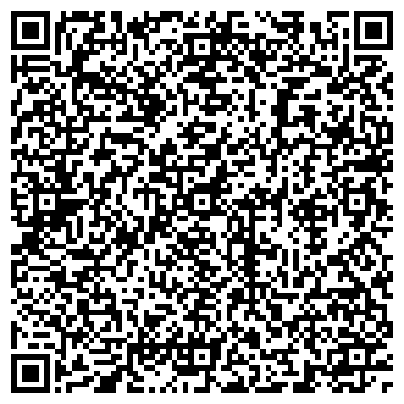 QR-код с контактной информацией организации ИП Евстигнеева Т.А.