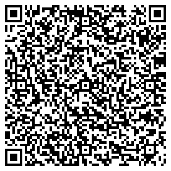 QR-код с контактной информацией организации Сударушка