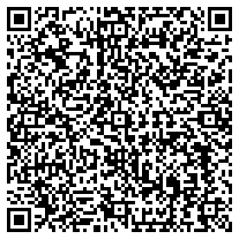 QR-код с контактной информацией организации Валета