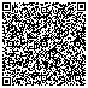 QR-код с контактной информацией организации ООО ДиГС-лайн