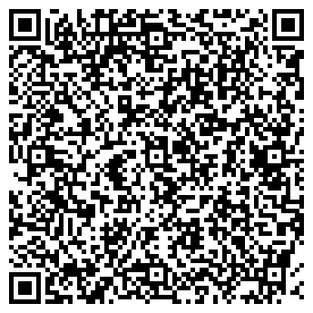 QR-код с контактной информацией организации Секонд-хенд на ул. Гоголя, 75