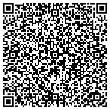 QR-код с контактной информацией организации ООО Каменный дом