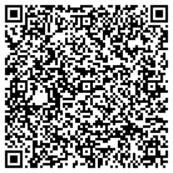 QR-код с контактной информацией организации Секонд-хенд на Северной, 263/1
