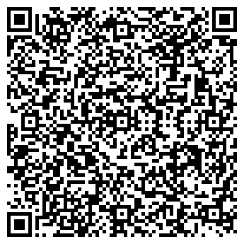 QR-код с контактной информацией организации Орион