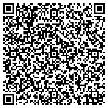 QR-код с контактной информацией организации Модус