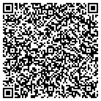 QR-код с контактной информацией организации Альтерна