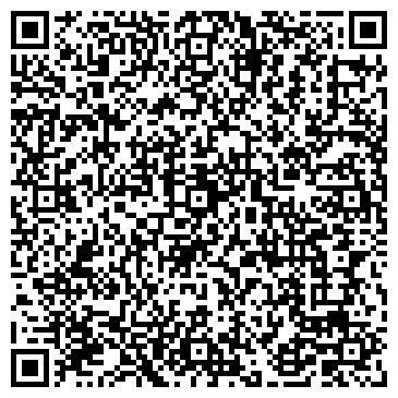 QR-код с контактной информацией организации ИП Лобанова С.И.