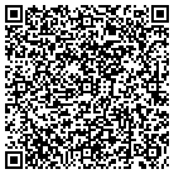 QR-код с контактной информацией организации Валета