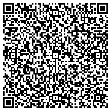 QR-код с контактной информацией организации ЗАО Тракт-Кубань