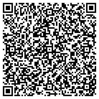 QR-код с контактной информацией организации ООО Купец