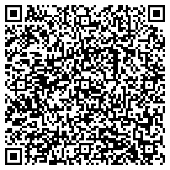 QR-код с контактной информацией организации ООО Архангельский курьер