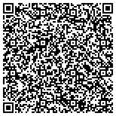 QR-код с контактной информацией организации ООО Колмогоровский бройлер