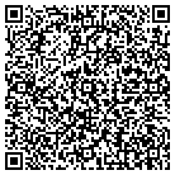 QR-код с контактной информацией организации Салон красоты  Carina