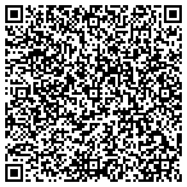 QR-код с контактной информацией организации Областная детская библиотека им. И.А. Крылова