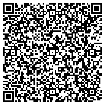 QR-код с контактной информацией организации Черри