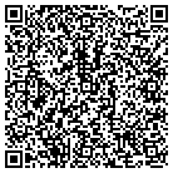 QR-код с контактной информацией организации Гауди