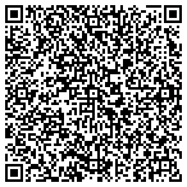 QR-код с контактной информацией организации ООО Веселый водовоз