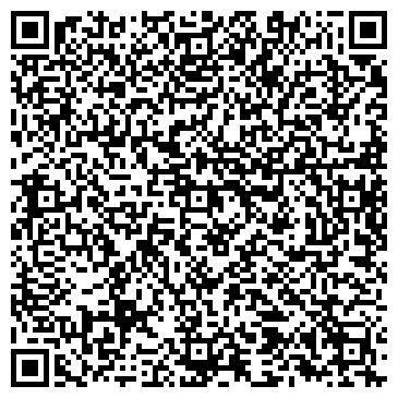 QR-код с контактной информацией организации Мягкий знак