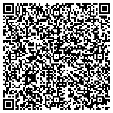 QR-код с контактной информацией организации Янтарь