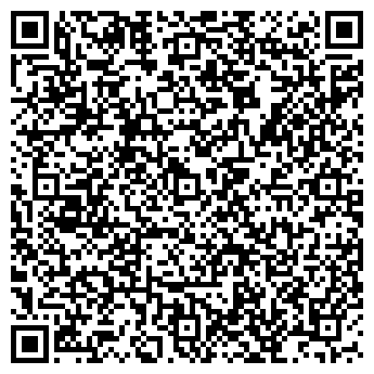 QR-код с контактной информацией организации Red Style