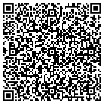 QR-код с контактной информацией организации Радуга