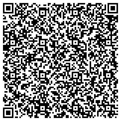 QR-код с контактной информацией организации Филиал СОКА № 18 Б.Черниговского района